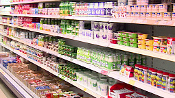 Алтайкрайстат подсчитал средние потребительские цены на товары и услуги по четырём городам и в целом по краю