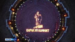 В 22.30 на Мемориале Славы в Барнауле зажгут тысячи свечей