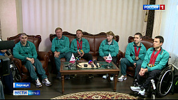 Паралимпийцы с Алтая сегодня вернулись домой