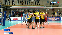 Волейболистам «Университета» предстоят решающие схватки
