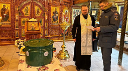 160 сотрудников МЧС России будут нести дежурство в храмах Алтайского края