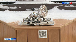 Сегодня в Барнауле презентовали новый экскурсионный маршрут