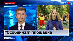 В Барнауле началось возведение новой детской площадки