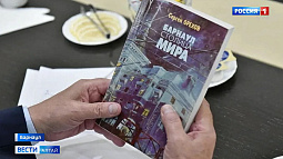 Крылатая фраза «Барнаул – столица мира» возвращается в общественное пространство Барнаула