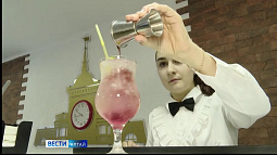 Сегодня бармены и бариста отмечают профессиональный праздник
