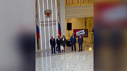 Тимофею Миронову вручили медаль «За проявленное мужество»