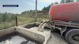 В Тальменском районе завершается строительство 40 жилых домов для аграриев и бюджетников