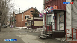 В Алтайском крае выявлены нарушения в работе пунктов выдачи заказов двух маркетплейсов