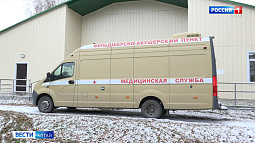 Вместо обещанного ФАПа – «поликлиника на колёсах»: почему в алтайском селе так и не появился медпункт?