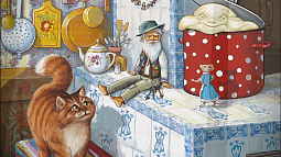 Евгений Бедарев рассказал, как шла работа над новой сказкой