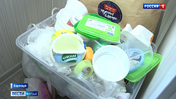 С чего начать сортировку мусора?