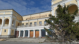 Власти края выясняют, почему проект реконструкции художественного музея не прошёл госэкспертизу