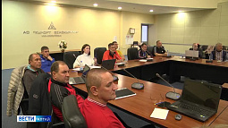 В Белокурихе прошёл всероссийский семинар спортивных судей по горнолыжному спорту