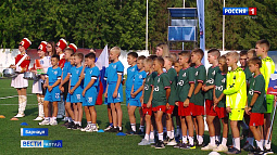 В Барнауле завершился международный футбольный турнир памяти народного тренера Геннадия Смертина