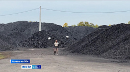 В Камне-на-Оби готовятся к отопительному сезону