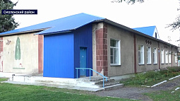 Детей из аварийного здания детского сада «Малышок» разместят в местной школе