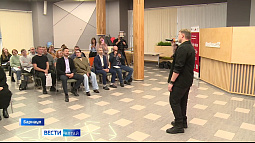 На Алтае стартовала первая региональная бизнес-программа для ветеранов СВО «Начни СВОё дело»