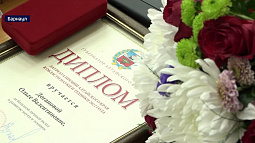 В Алтайском крае вручили премии учёным и промышленникам