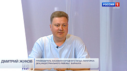 Барнаульский ансамбль «Тараторки» – танцы могут стать серьёзной профессией для мальчиков 