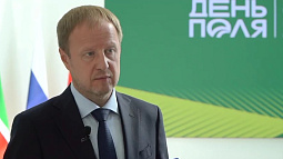 Губернатор Алтайского края провёл в Казани выездное заседание комиссии Госсовета РФ по сельскому хозяйству