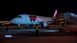 Аэродром в Барнауле отремонтируют почти за три миллиарда рублей