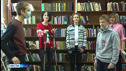 В библиотеке Рубцовска установили тренажёры