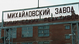 На одном из алтайских предприятий начались массовые сокращения