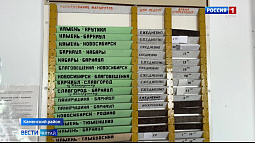 Сразу четыре населённых пункта Каменского района остались без прямого автобусного сообщения с райцентром