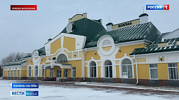 Сегодня в Камне-на-Оби запускают дополнительную электричку
