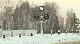 В Алтайском крае произошло смертельное ДТП на железной дороге