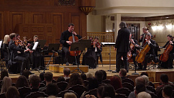 На сцене филармонии прозвучит музыка Шумана, Хачатуряна и Чайковского 