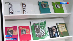 Сегодня отмечают Всемирный день писателя