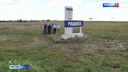 В Рубцовске восстанавливают стелу на въезде в город