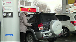 В Алтайском крае выросли цены на бензин