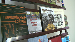 В краевой библиотеке имени Шишкова подвели итоги XVIII краевого фестиваля «Издано на Алтае»