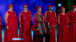 В концертном зале «Сибирь» наградят лауреатов краевого фестиваля творчества «Свет нашей души»