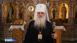 Митрополит Барнаульский и Алтайский Сергий поздравил жителей региона с праздником Светлой Пасхи 