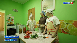 В Куйбышевском центре помощи детям, оставшихся без попечения родителей, теперь учат делать маринады