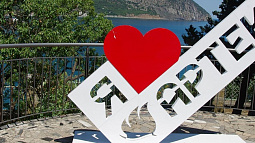 В Барнауле состоялся премьерный показ фильма «Артековский закал»