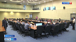 Перспективы создания геопарка в Алтайском крае обсуждали в Белокурихе