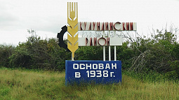 Молодые специалисты начали приобретать в алтайских сёлах жильё с 70-процентной поддержкой от государства