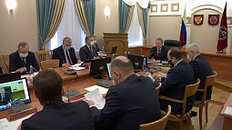 Стратегию развития Алтайского края обсудили в региональном Правительстве