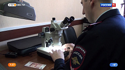 В банки Алтайского края попали поддельные купюры на полмиллиона рублей