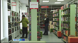 В этом году библиотеки края смогут закупить книги на общую сумму 19 миллионов рублей