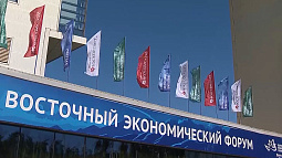 Делегация Алтайского края во главе с губернатором Виктором Томенко продуктивно поработала на ВЭФ