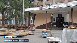 В Барнауле завершилась приёмка школ и детских садов 