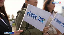 Природный газ пришёл в дома жителей Целинного района