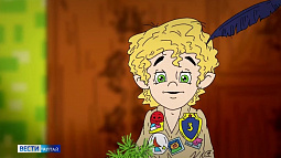 Алтайская писательница Юлия Нифонтова сделала  мультфильм о домовёнке Ермошке