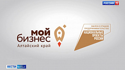 Предпринимателям приходится переделывать свои бизнес-модели и добиваться успеха