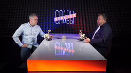 «Формула Славы»: Дмитрий Марьин